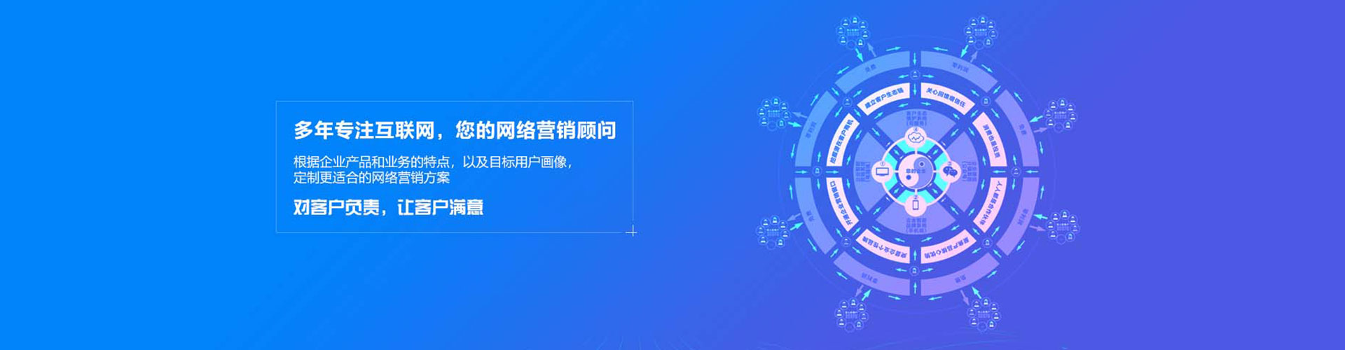 汉中百度推广返点