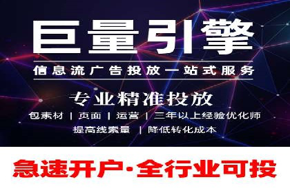 百度推广收费标准解析与实战案例